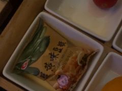 -紫莲花足道(柯桥古镇店)