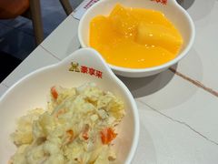 -豪享来牛排(人民店)