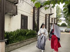 -汉仪华裳汉服旗袍·摄影写真馆(乌镇西栅店)