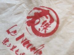 -文三里屯面馆(三里屯店)