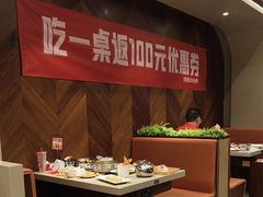 -蝎王府羊蝎子(虎坊桥总店)