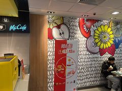 -麦当劳(世纪汇广场店)