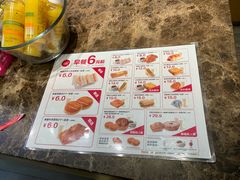 -味多美蛋糕(西安门店)