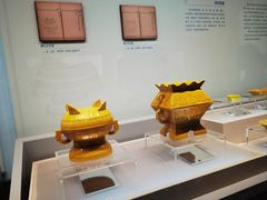 -广西壮族自治区博物馆