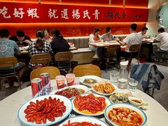 -杨氏青龙虾·羊蝎子(珠江路店)