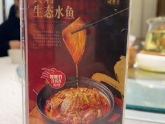 -顺德佬(石厦店)