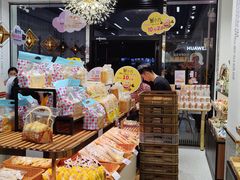 -Caidie Bakery采蝶轩(百越店)