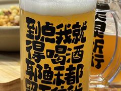 -彧玖食坊·川式砂锅酒馆(成山路店)
