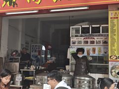 -石湾点心