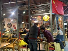 -马海涛牛肉串·东北吉林烧烤(领汇广场店)