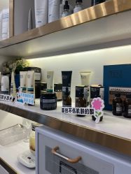 -MIDA蜜哒•科技逆龄美肤连锁