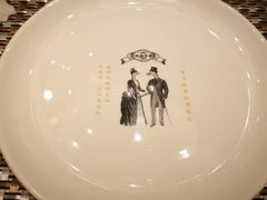 -城南往事(滨江世茂店)