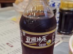 -六禄面家(芳和分店)