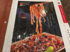 -葛记焖饼(伏牛路店)