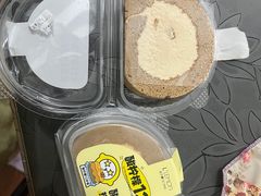 -酸柠檬(九一南路店)