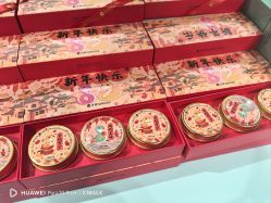 -青稚护手霜QINGZHI