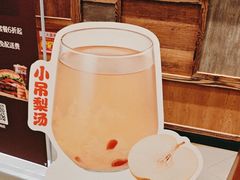 -汉堡王(嘉定宝龙城市广场)