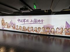 -上海体育博物馆