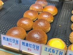 -红心闪闪面包牛奶公司(旺角星辰店)