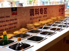 自助调料区-幸运牛汕头小黄牛牛肉火锅(梅林店)