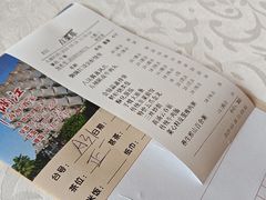 -御满江海鲜酒家(洛溪新城店)
