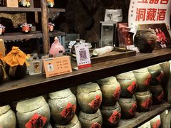 -宝晶宫旅游景区
