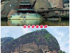 -江西龙虎山景区