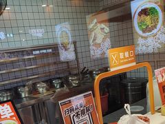 -超享乐剁椒面(合生汇店)