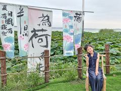 -七的湖·晚芳亭·阳澄湖农家菜·大闸蟹(莲花岛店)