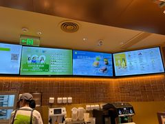 -奈雪的茶(石家庄万象城店)