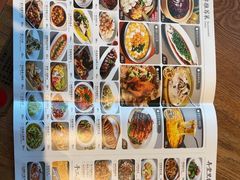 -弄堂里· 江南名肴(西湖龙井路店)