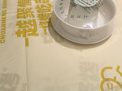 -串盟烧烤·长沙美食地标(星沙店)