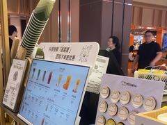 -迷客夏Milksha(无锡苏宁店)