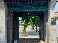 -河间府署