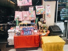 -喜士多(泰安店)