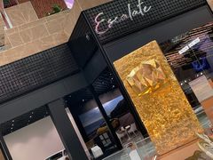 -视博茶点(美狮美高梅店)