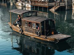 -乌镇景区