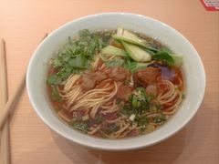 -醉面(中国传媒大学梆子井公寓店)