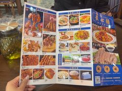 -最心疆拌面·抓饭·烧烤