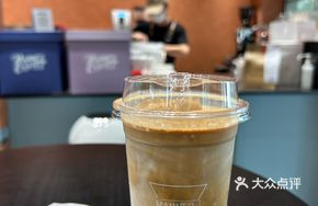 Caramel Sea Salt Iced Latte