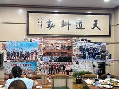 -美达尔烧烤(银川东路店)