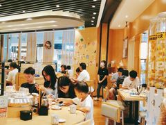 -元气寿司(新城市广场店)