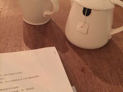 账单-方所咖啡