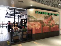 -星巴克(海口美兰机场分店)