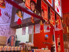 -饭町二郎日式综合茶餐(中安广场店)