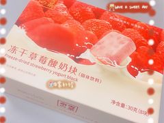 -奈雪的茶(石家庄万象城店)