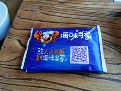 -海味当家·蒸锅海鲜(星海公园店)