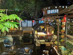-五邑人家(江门店)