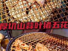 -入火韩国烤肉(凯旋广场店)