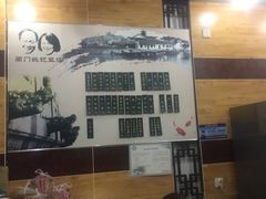 -阊门姚记豆浆(旧学前直营店)